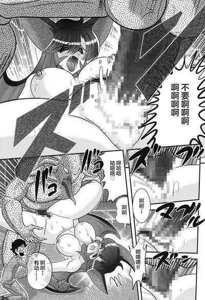 第52页图