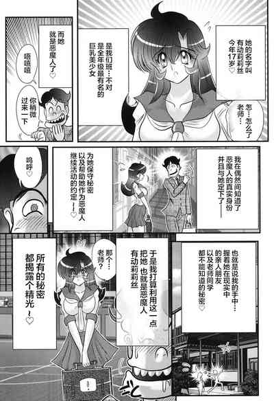 第64页图