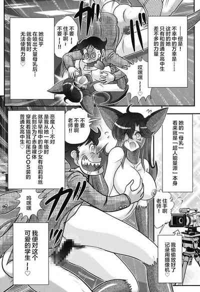 第72页图
