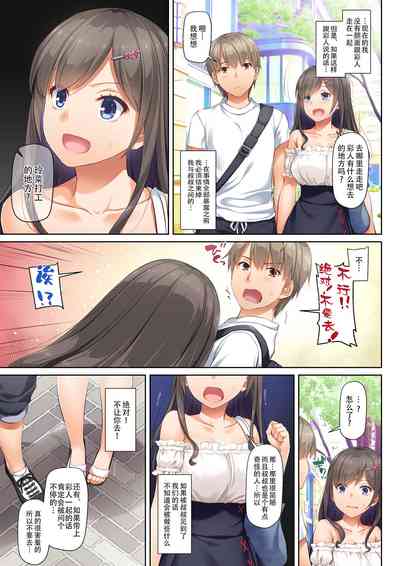 第16页图