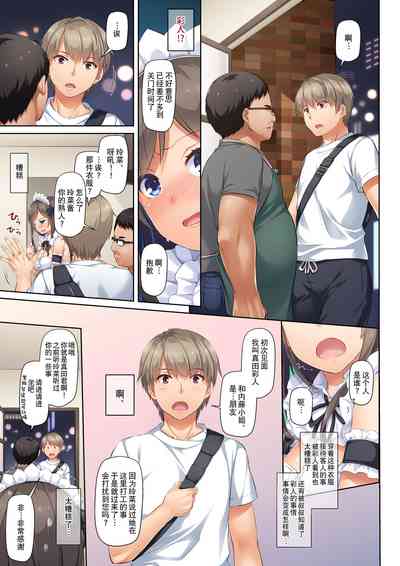 第24页图