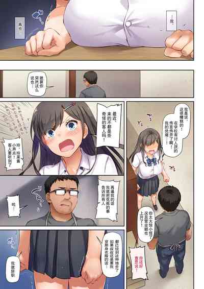 第32页图