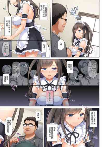 第4页图
