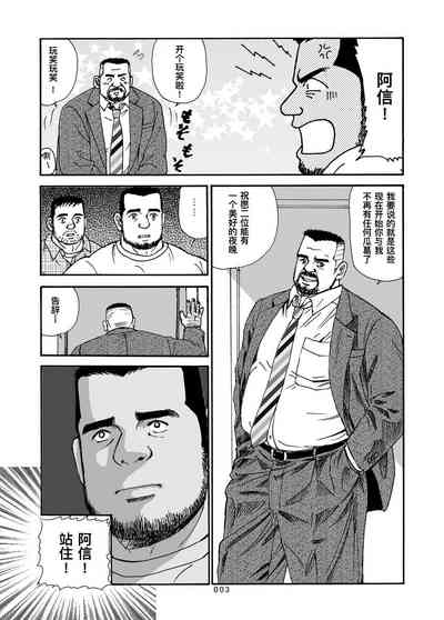 第28页图