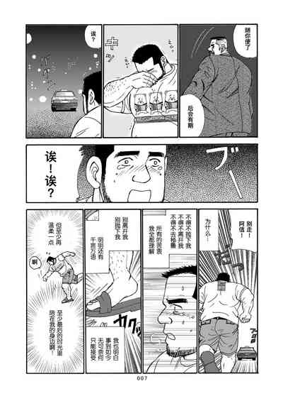 第32页图
