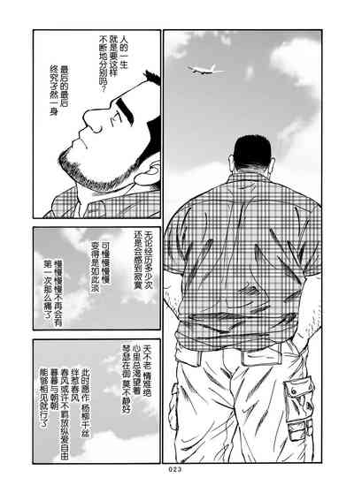 第48页图