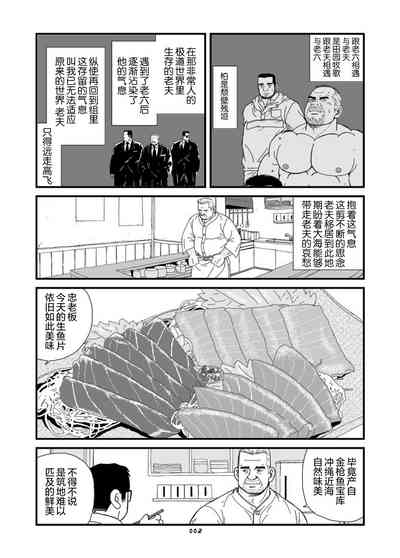 第52页图