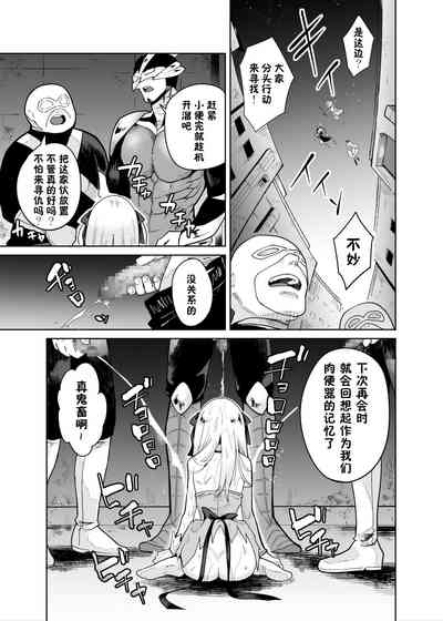 第24页图