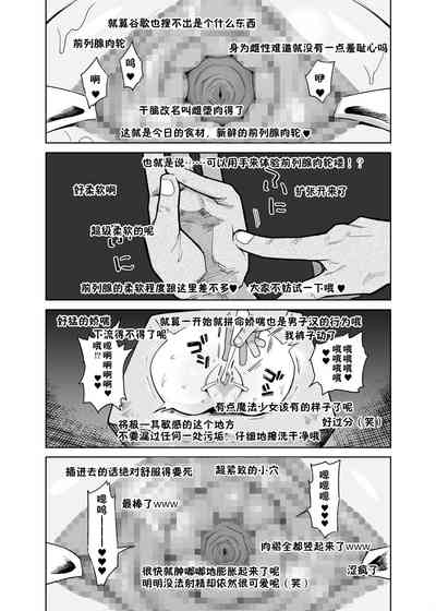 第28页图