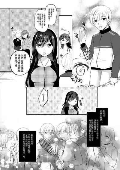 第4頁圖