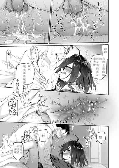 第24页图