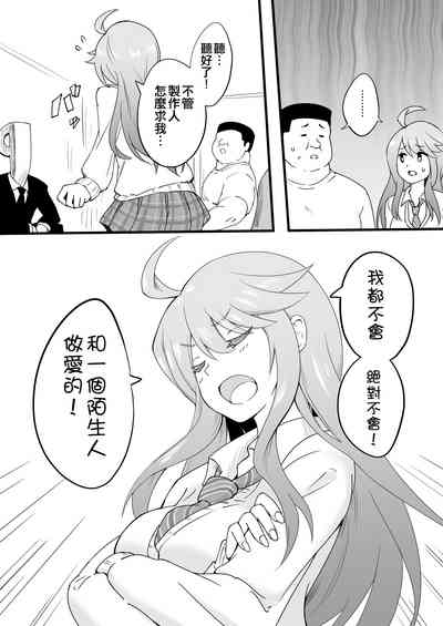 第148页图