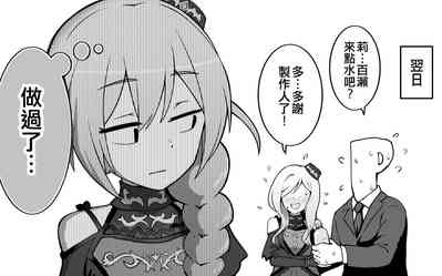 第56页图