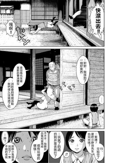 第24頁圖