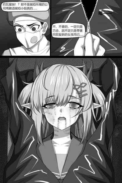 第12頁 封面 - HaSM.cc