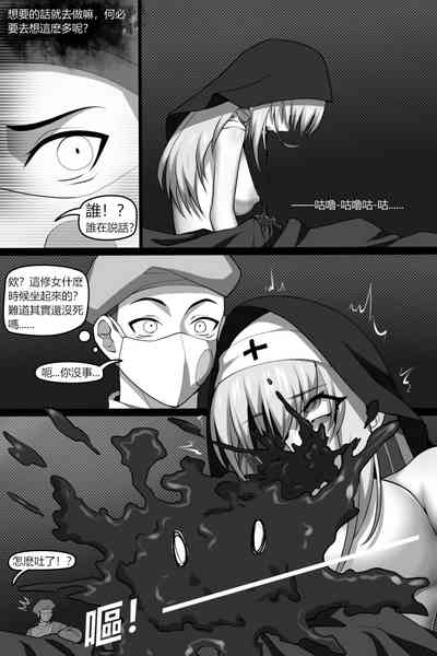 第20頁 封面 - HaSM.cc