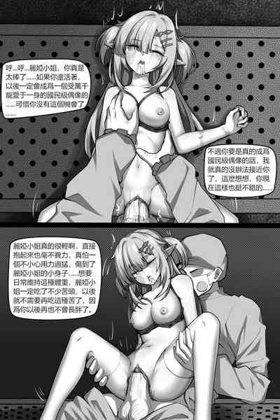 第28頁 封面 - HaSM.cc