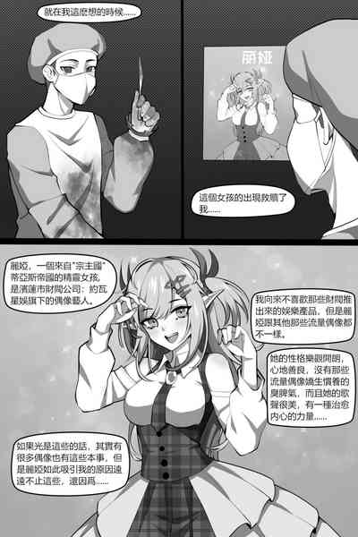 第4頁 封面 - HaSM.cc