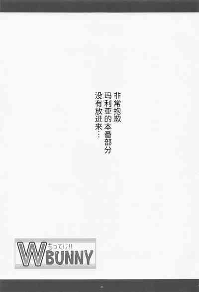 第24页图