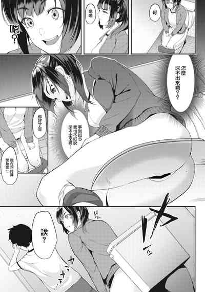 第8页图
