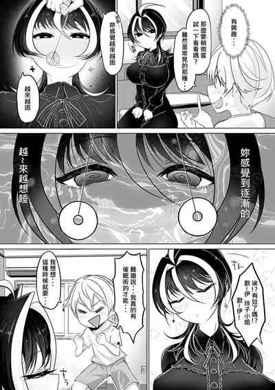 第4页图
