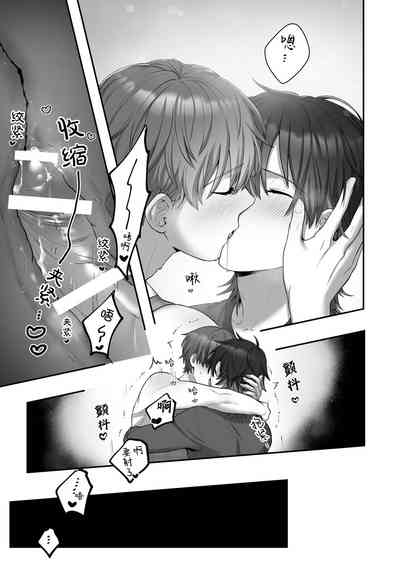第24页图