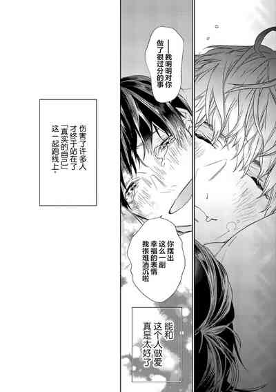 第104頁圖