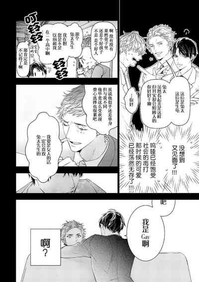 第136頁圖