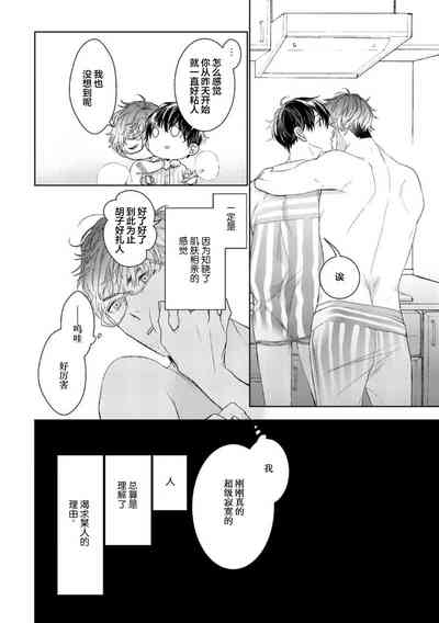 第140頁圖
