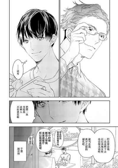 第148頁圖