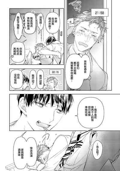 第152頁圖