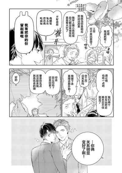 第156頁圖