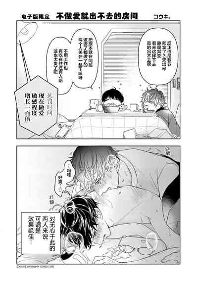 第164頁圖