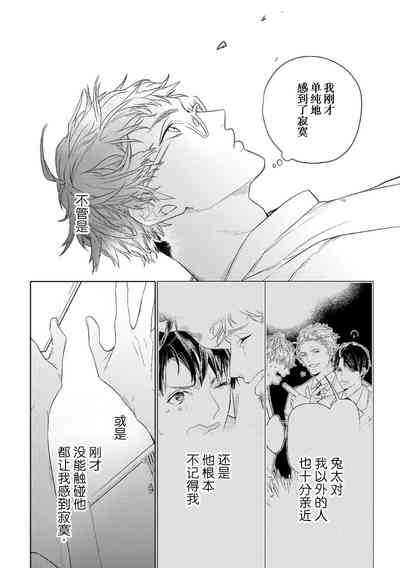 第176頁圖