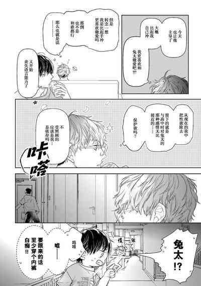 第184頁圖
