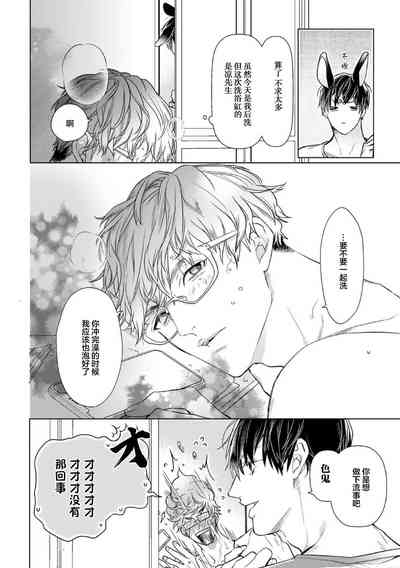 第196頁圖