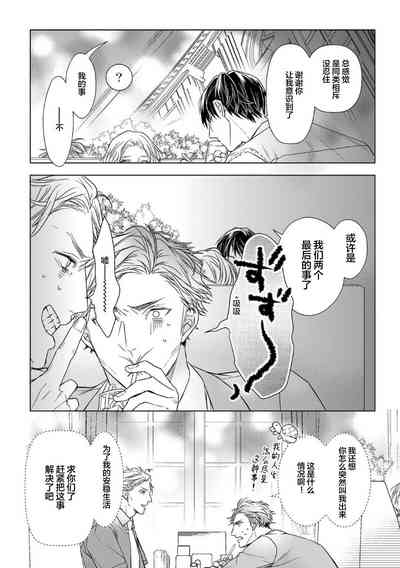 第212頁圖
