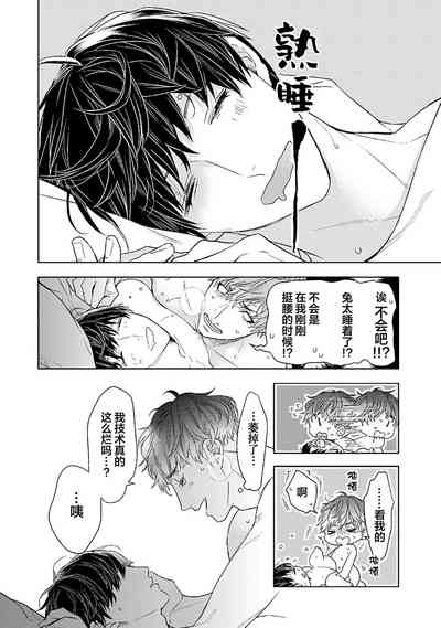 第220頁圖