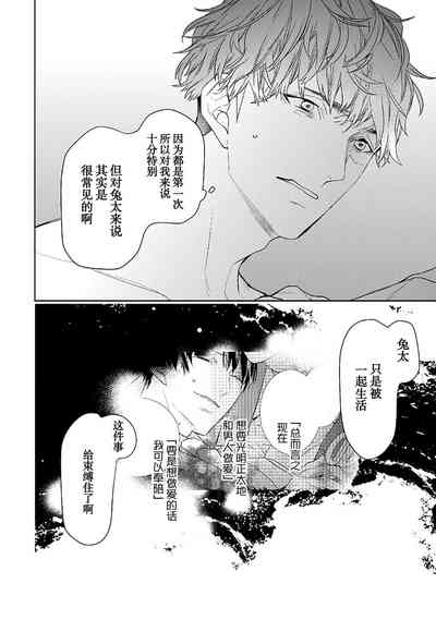 第224頁圖