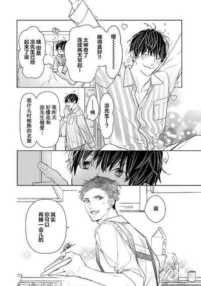 第228頁圖