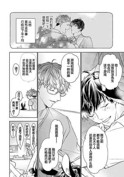 第236頁圖