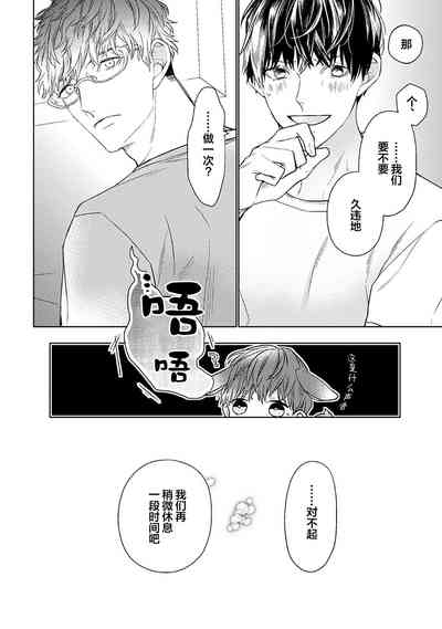 第240頁圖