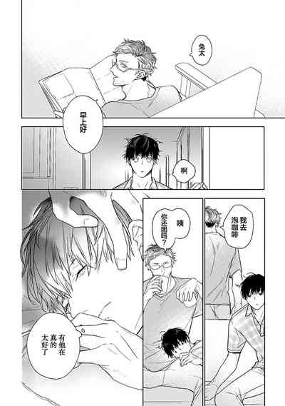 第260頁圖
