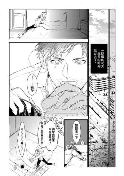 第264頁圖
