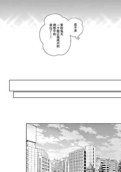 第268頁圖