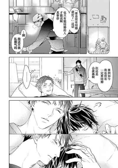 第272頁圖