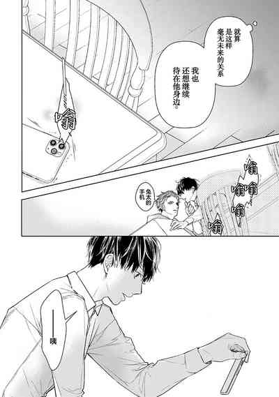 第276頁圖