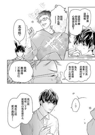 第284頁圖