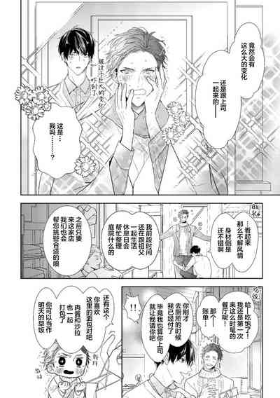 第28頁圖