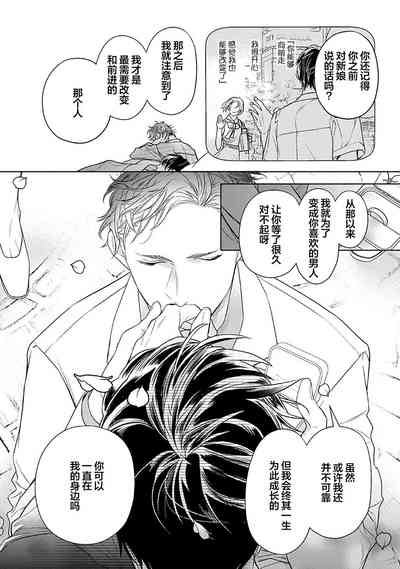 第292頁圖
